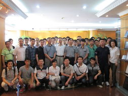 信息系統(tǒng)運(yùn)行維護(hù)專業(yè)技術(shù)人員培訓(xùn) 提升運(yùn)維服務(wù)效能的關(guān)鍵路徑