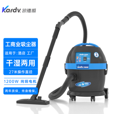 工業(yè)吸塵器在制造業(yè)的深度應(yīng)用與區(qū)域發(fā)展——以四川與湖北市場為例
